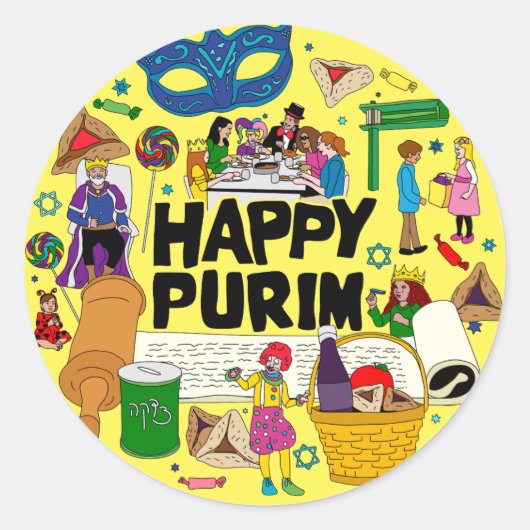 Happy Purimスタンプ ラウンドシール (正面)