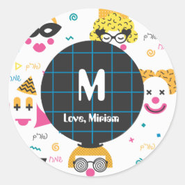 Happy Purimステッカー ラウンドシール