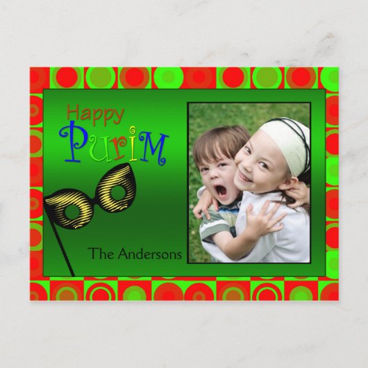 Happy Purimフォトカード ポストカード (正面)