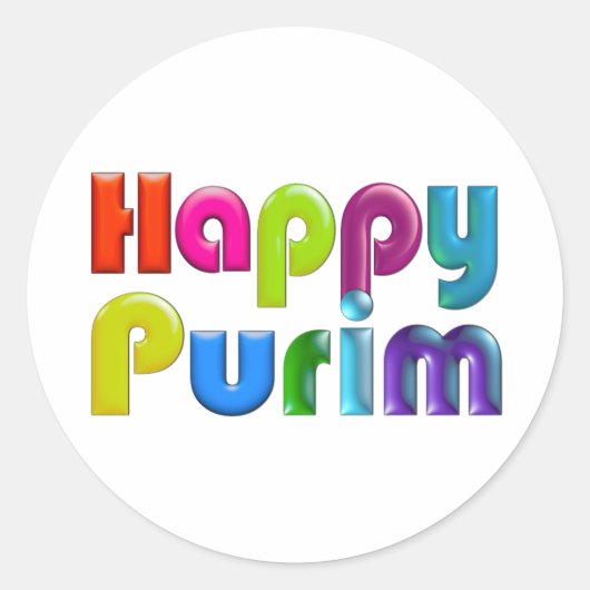 HAPPY PURIM ファンキー Greeting Card ラウンドシール (正面)