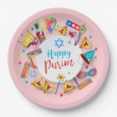 Happy Purim Basket Gifts, Decoration, Ornaments ペーパープレート (正面)