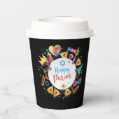 Happy Purim Basket Gifts, Decoration, Ornaments 紙コップ (裏面)