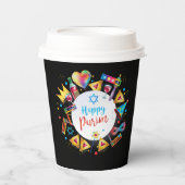 Happy Purim Basket Gifts, Decoration, Ornaments 紙コップ (正面)