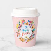 Happy Purim Basket Gifts, Decoration, Ornaments 紙コップ (正面)