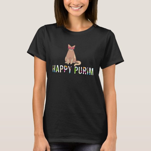 Happy Purim Cat Funny Costume Jewish holiday Purim Tシャツ (正面)