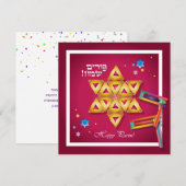 Happy Purim Festival Hamantaschen & Gragger Hebrew シーズンカード (正面/裏面)