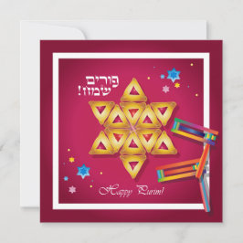 Happy Purim Festival Hamantaschen & Gragger Hebrew シーズンカード
