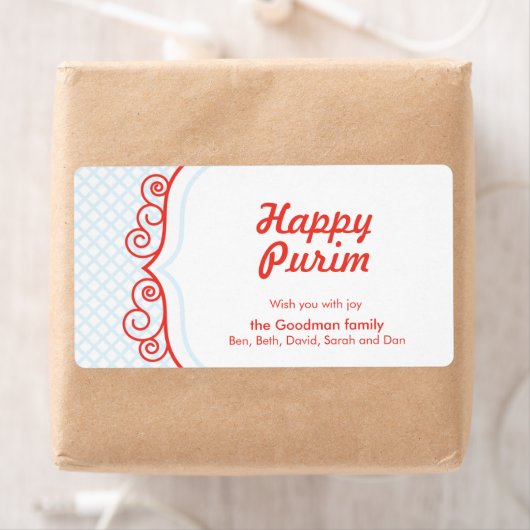 Happy Purim - Gifラベル ラベル (インサイチュ)