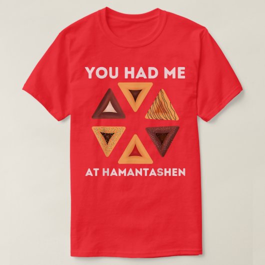 Happy Purim Party Costume Jewish You Had Me At Ham Tシャツ (デザイン正面)