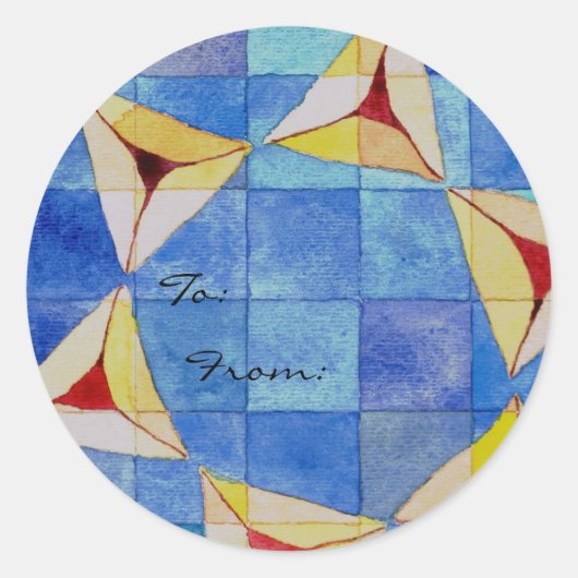 Happy Purim To/From Label ラウンドシール (正面)