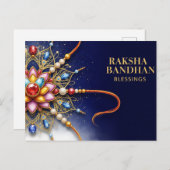 Happy Rakhi, Raksha Bandhan ポストカード (正面/裏面)