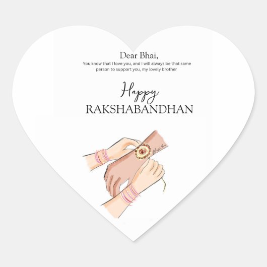 happy rakhi, rakshabandhan, indian festival, ハートシール (正面)
