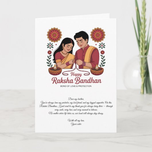 Happy Raksha Bandhan Folded Greeting Card カード (正面)