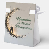 Happy Ramadan Kareem 2026 Favor Boxes フェイバーボックス (裏面)