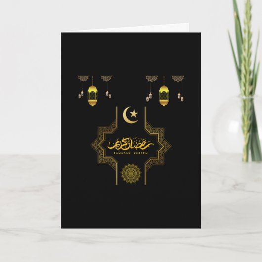 Happy Ramadan Kareem -Eid Mubarak Wishes  Holiday  カード (正面)