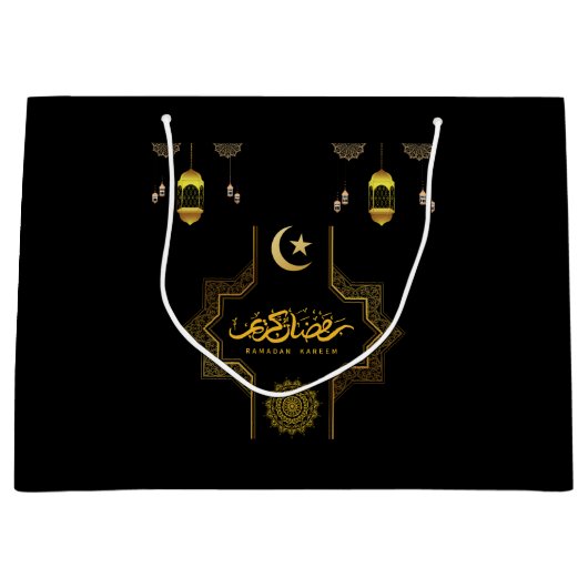 Happy Ramadan Kareem -Eid Mubarak Wishes  Holiday  ラージペーパーバッグ (正面)