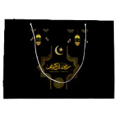 Happy Ramadan Kareem -Eid Mubarak Wishes  Holiday  ラージペーパーバッグ (裏面)