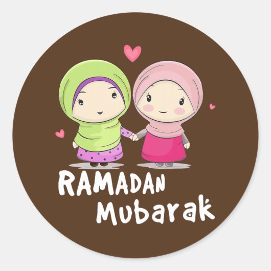 Happy Ramadan Mubarak Holy Month Calligraphy With ラウンドシール (正面)