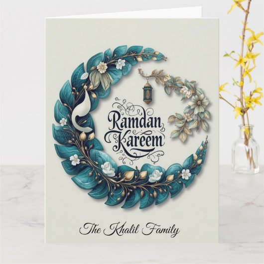 Happy Ramadan Mubarak | Ramadan Kareem Blue Muslim カード (黄色い花)