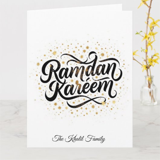 Happy Ramadan Mubarak Ramadan Kareem Gold Muslim カード (黄色い花)