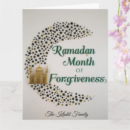 Happy Ramadan Mubarak Ramadan Kareem Hilal Muslim カード
