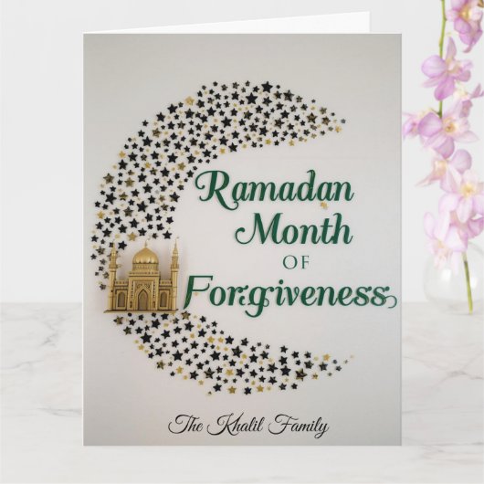 Happy Ramadan Mubarak Ramadan Kareem Hilal Muslim カード (蘭)