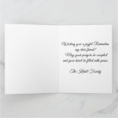 Happy Ramadan Mubarak Ramadan Kareem White Muslim カード (内部)