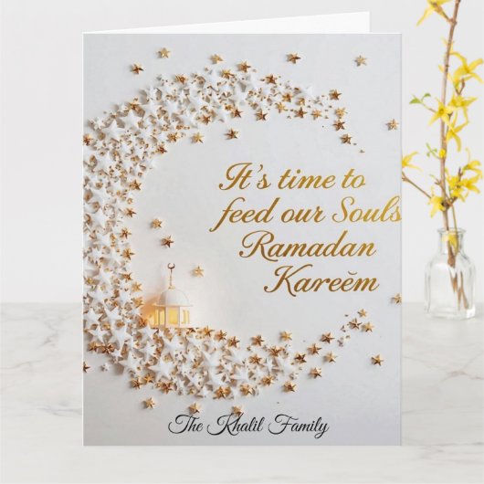 Happy Ramadan Mubarak Ramadan Kareem White Muslim カード (黄色い花)