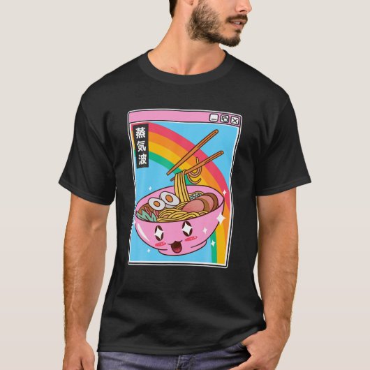 Happy Ramen Bowl Digital Japan Style Otaku Anime V Tシャツ (正面)