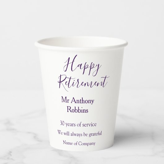 Happy retirement add name 退職した of service 紙コップ (正面)