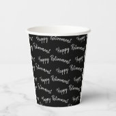 Happy Retirement Text On Black 紙コップ (裏面)