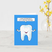 Happy Retirement to Doresian カード (黄色い花)