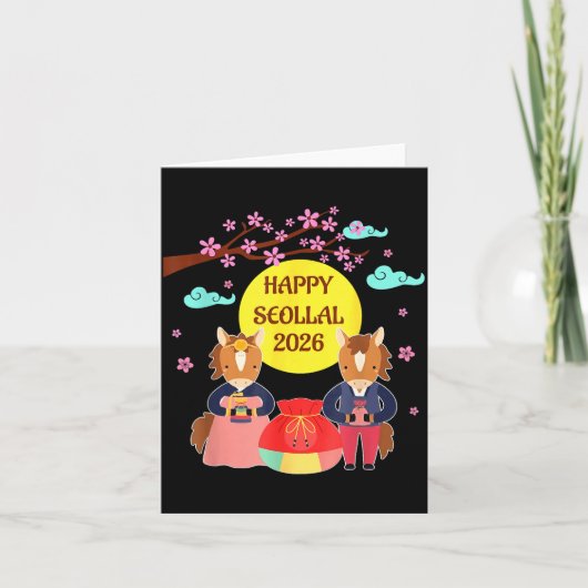 Happy Seollal 2026 Korean Lunar New Year Of The Ho カード (正面)