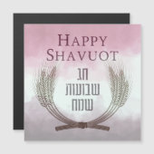 Happy Shavuot - Chag Shavuot Sameachマグネットカード (正面/裏面)
