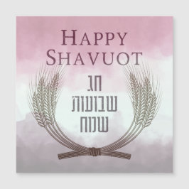 Happy Shavuot - Chag Shavuot Sameachマグネットカード