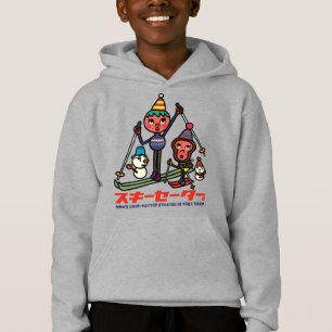 Happy Ski Lessons