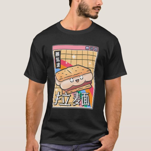 Happy Smore Digital Japanスタイル80S Otaku Anime Va Tシャツ (正面)