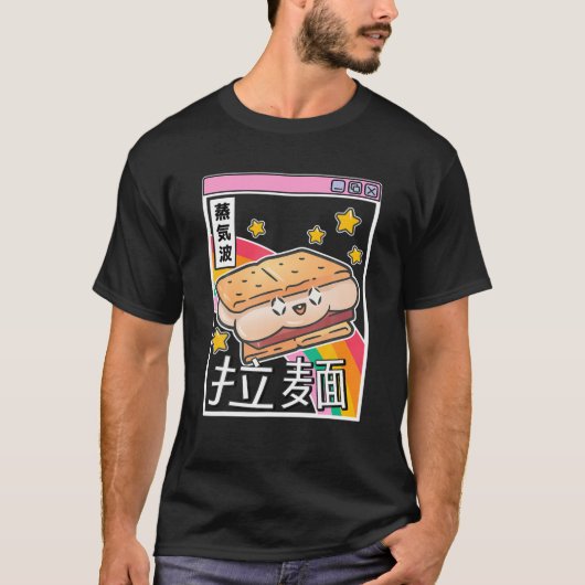 Happy Smore Digital Japanスタイル80S Otaku Anime Va Tシャツ (正面)