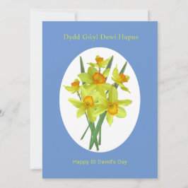 Happy St David's Day Welsh Daffodils カード