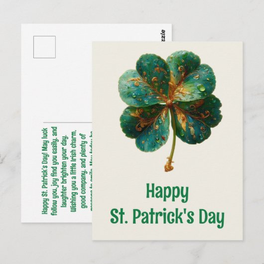Happy St. Patrick’s Day Elegant Shamrock ポストカード (正面/裏面)