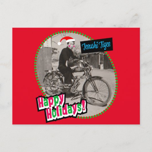 Happy Terry シーズンポストカード (正面)