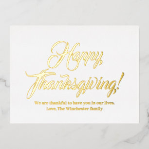 Happy Thanksgiving金ゴールドカスタムスクリプエレガントト 箔シーズンポストカード