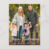 Happy Thanxsgivingブラシモダンスクリプトフォト ポストカード (正面)