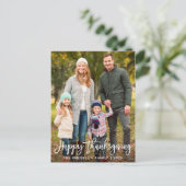 Happy Thanxsgivingブラシモダンスクリプトフォト ポストカード (スタンド正面)
