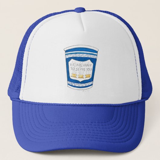 Happy To Serve You NYC Greek Coffee Cup Hat キャップ (正面)