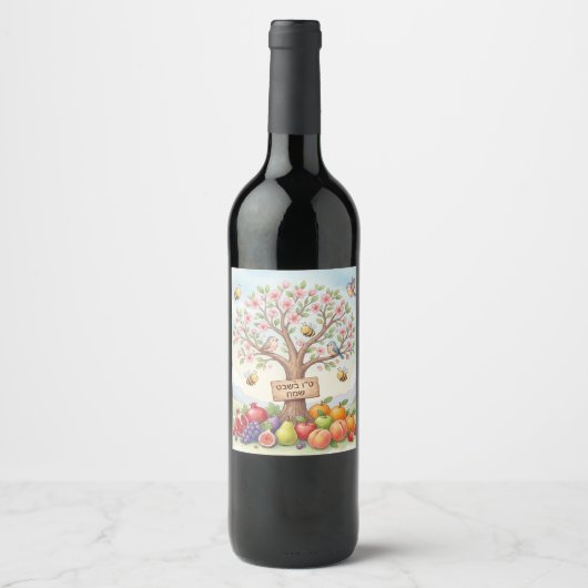 Happy Tu B'Shevat – Colorful Blossom & Fruit ワインラベル (正面)