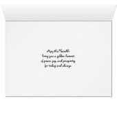 Happy Vaisakhi、Cityscape Silhouette in India (内部横(下))