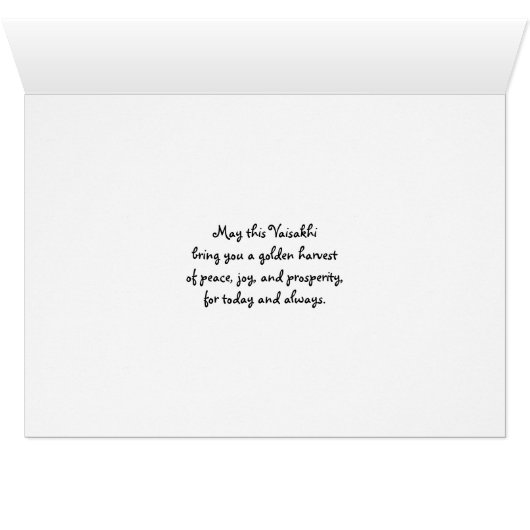 Happy Vaisakhi、Cityscape Silhouette in India (内部横(下))