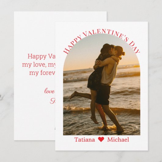 happy valentine day red script arch photo シーズンカード (正面/裏面)