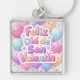 “Happy Valentine’s Day” Keychain – Romantic Gift キーホルダー